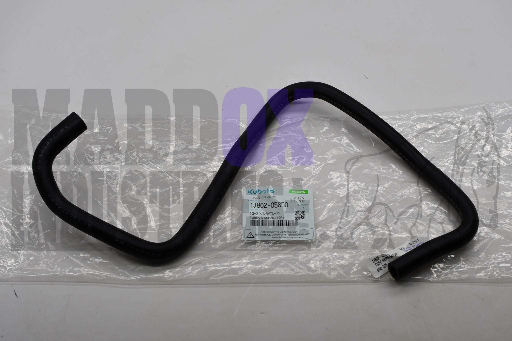 Kubota 1J802-05850 Tube